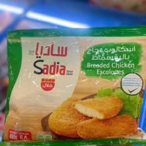 سكالوب دجاج ساديا