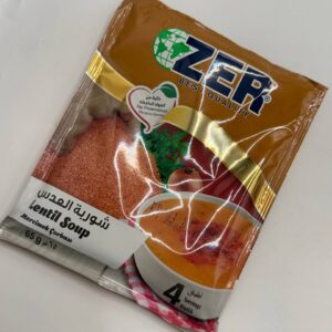 شوربة عدس زير