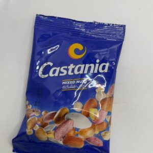 كرزات كاستانيا مشكلة