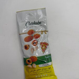 فول سوداني مقرمش بنكهة البيتزا