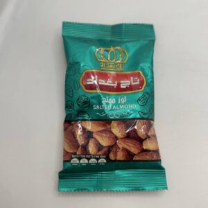 تاج بغداد لوز مملح