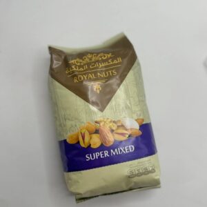 مكسرات الملكيه