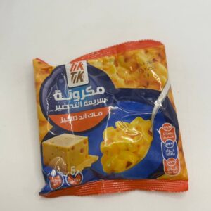 معكرونه سريعه التحضير