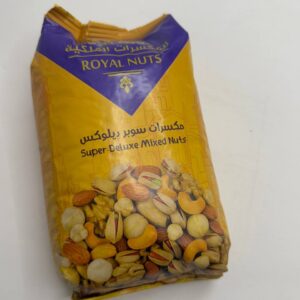 مكسرات ديلوكس الملكيه
