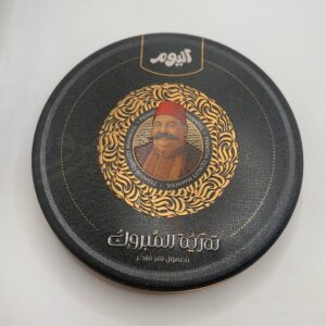 تمريه المبروك