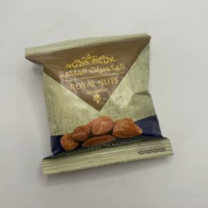 مكسرات الملكيه