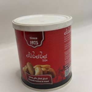 فستق علي بابا