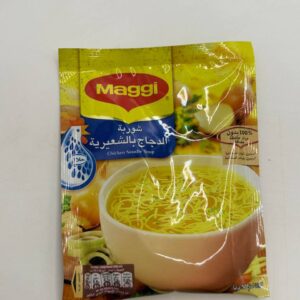 شوربه الشعريه