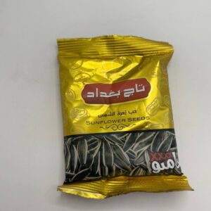 حب شمس تاج بغداد