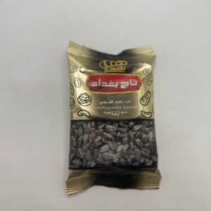 حب اسود تاج بغداد
