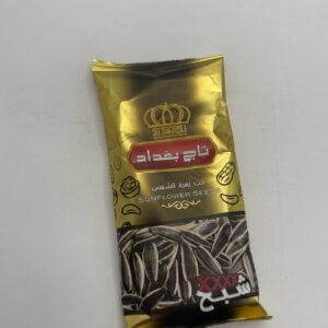 حب شمس تاج بغداد