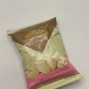 حب ابيض مكسرات الملكيه