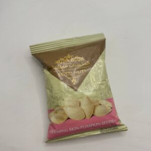 حب ابيض مكسرات الملكيه