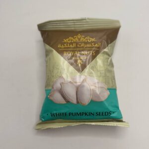 حب ابيض مكسرات الملكيه