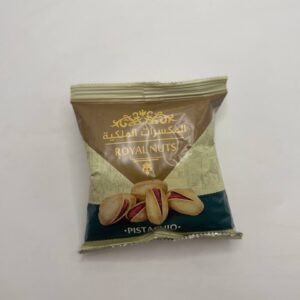 فستق مكسرات الملكيه
