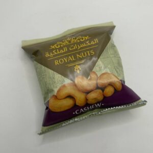 كازو مكسرات الملكيه