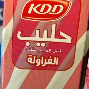 حليب KDD