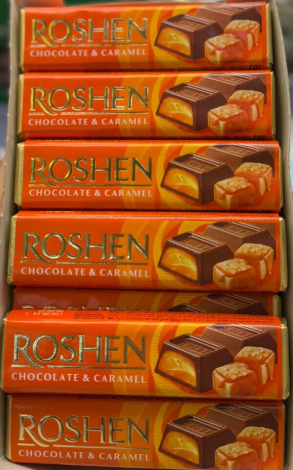 ROSHEN
