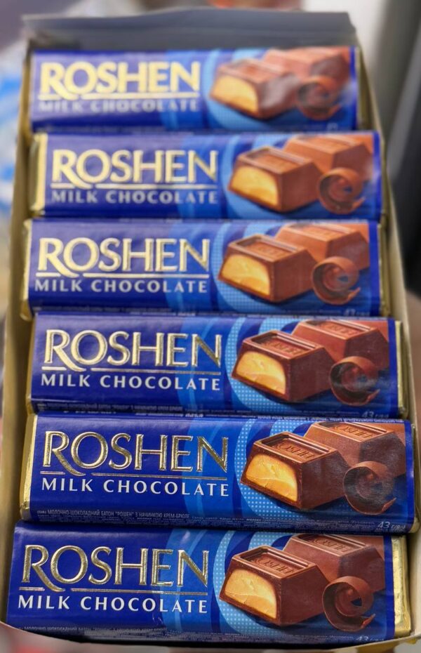 ROSHEN