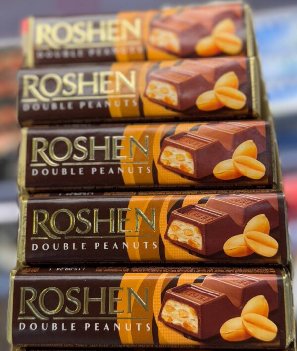 ROSHEN