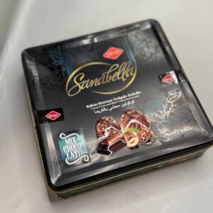 علبة شكولاتة