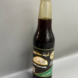 عصير سكنجبيل مركز