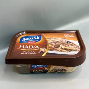 حلاوة طحينية الكسيح بالشكولاتة