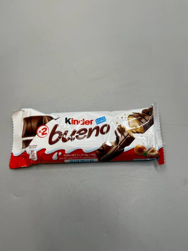 bueno نستلة
