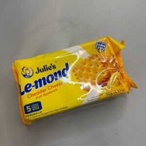 بسكويت بالجبنة