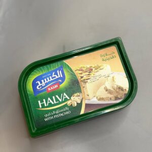 حلاوة طحينية الكسيح بالفستق