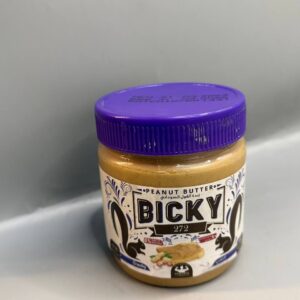 كريمة فول سوداني