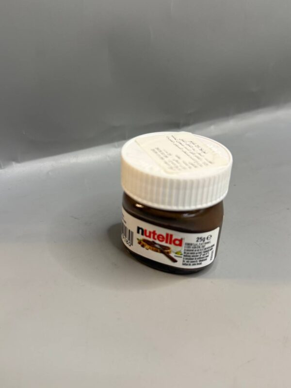Nutella صغير