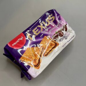 بسكويت بالشكولاتة