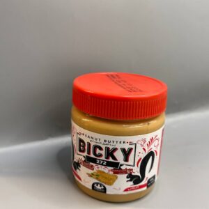 كريمة الفول السوداني