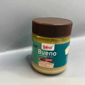 كريمة بوينو