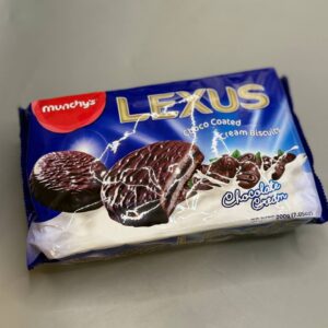 بسكويت بالشكولاتة