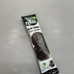 عصير نومي بصرة