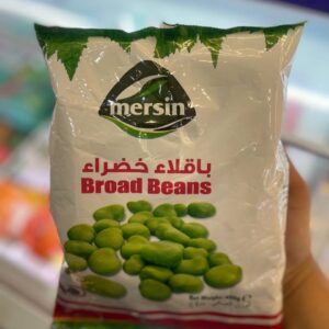 باقلاء خضراء مرسين