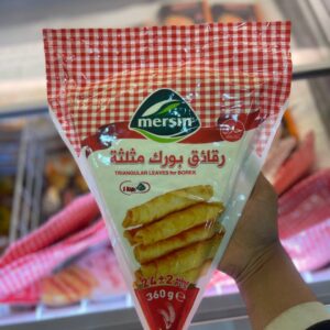 رقائق بورك مثلث مرسين