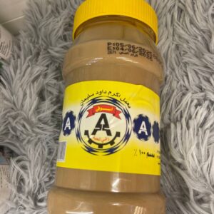 راشي معمل اسوفي