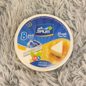 جبن مثلثات سالم