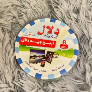 جبن مثلثات دلال