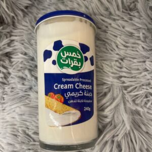 جبن خمس بقرات