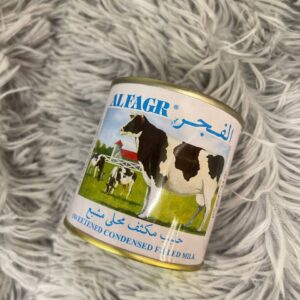 حليب مكثف الفجر