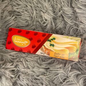 جبنتنا مطبوخه