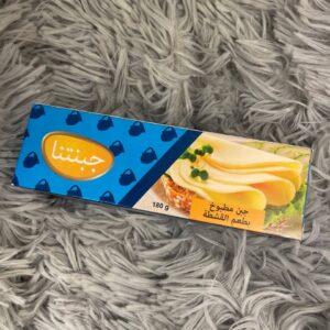 جبنتنا مطبوخه