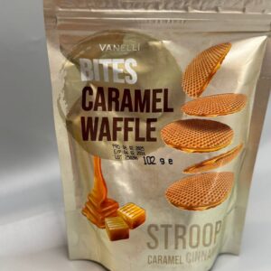 بسكت بالكرامل