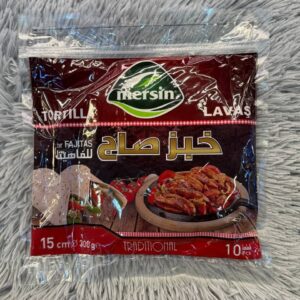 خبز صاج مرسين