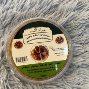 مكدوس محشي بالجوز