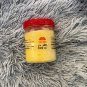 دهن حر طيبات كربلاء